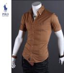 ralph lauren nouveau chemises business casual homme coton discount brun